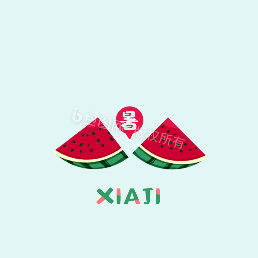 红色扁平夏季水果西瓜动图GIF图片