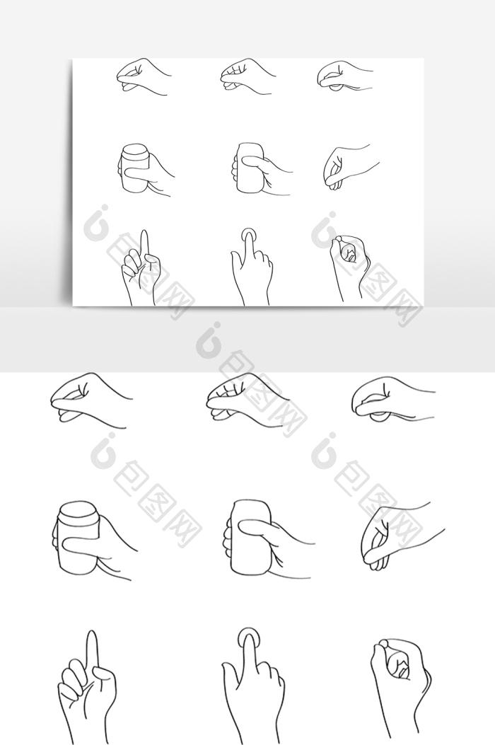 简笔画手势举杯子手势拿东西手势