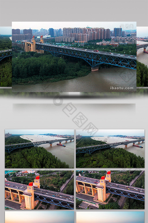 城市地标大气南京长江大桥4K航拍南京