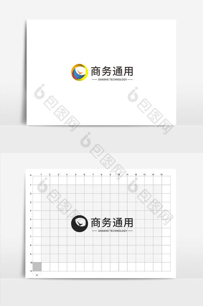 简约大气多彩商务通用型样式logo