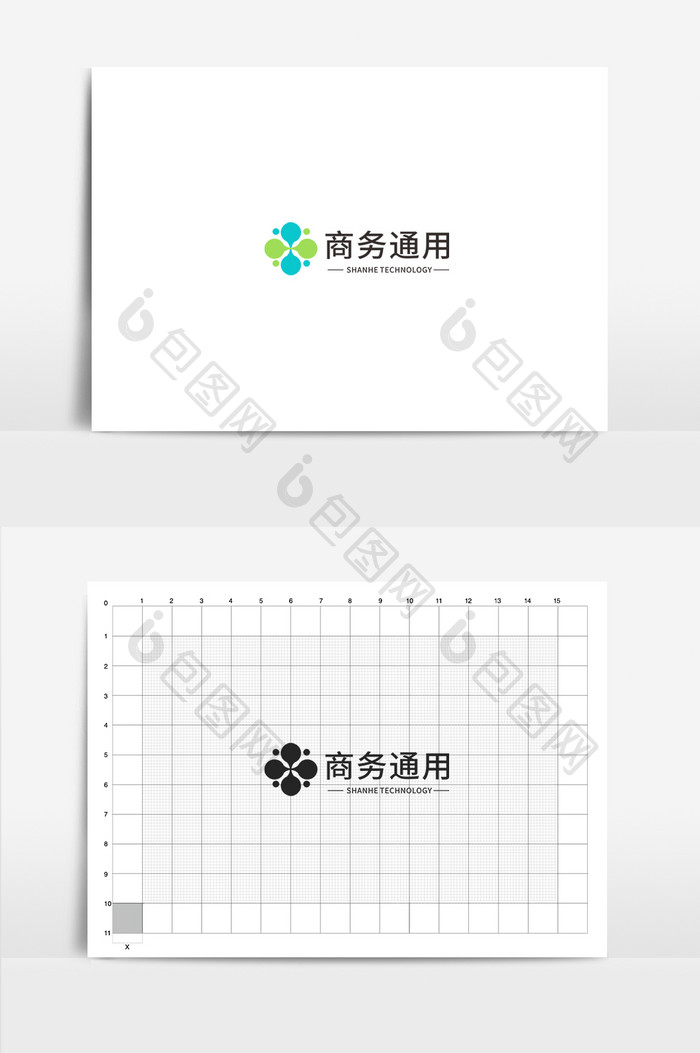 简约大气图形绿色商务通用型logo