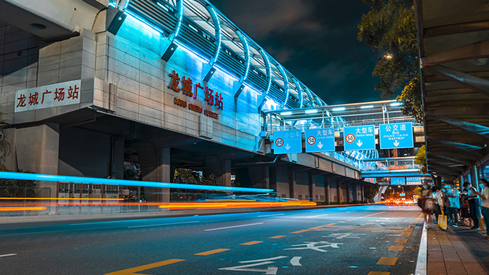 青橙调城市交通龙城广场地铁站延时夜景