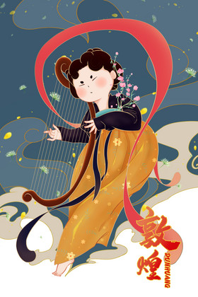 敦煌竖琴飞天仙女插画图片