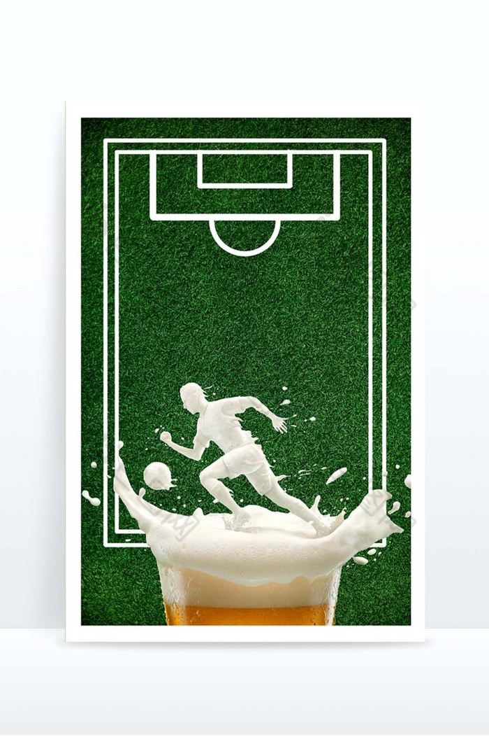 足球赛事运动员啤酒图片图片