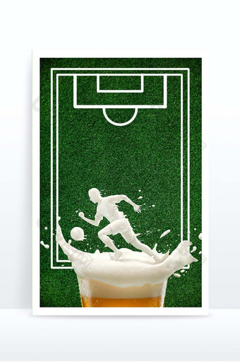 足球赛事运动员啤酒背景图片
