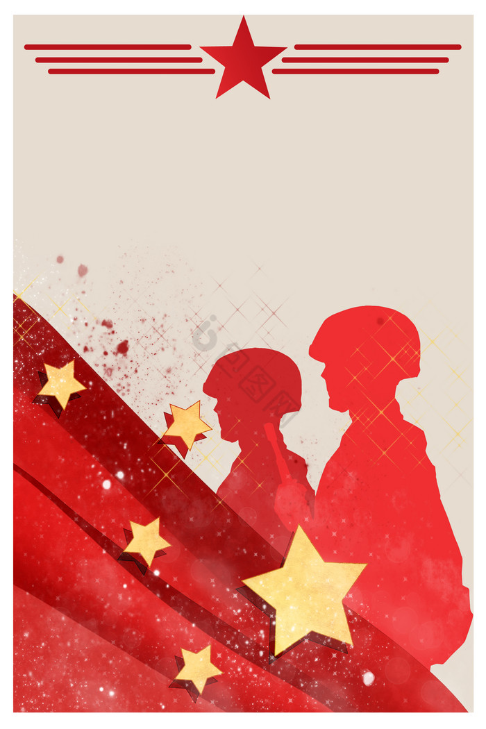 建党节建军节战士旗帜图片