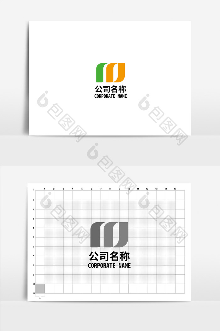 英文字母Mlogo