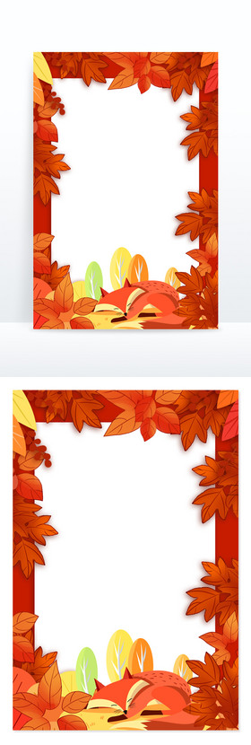 秋季树叶立秋秋天装饰边框活动