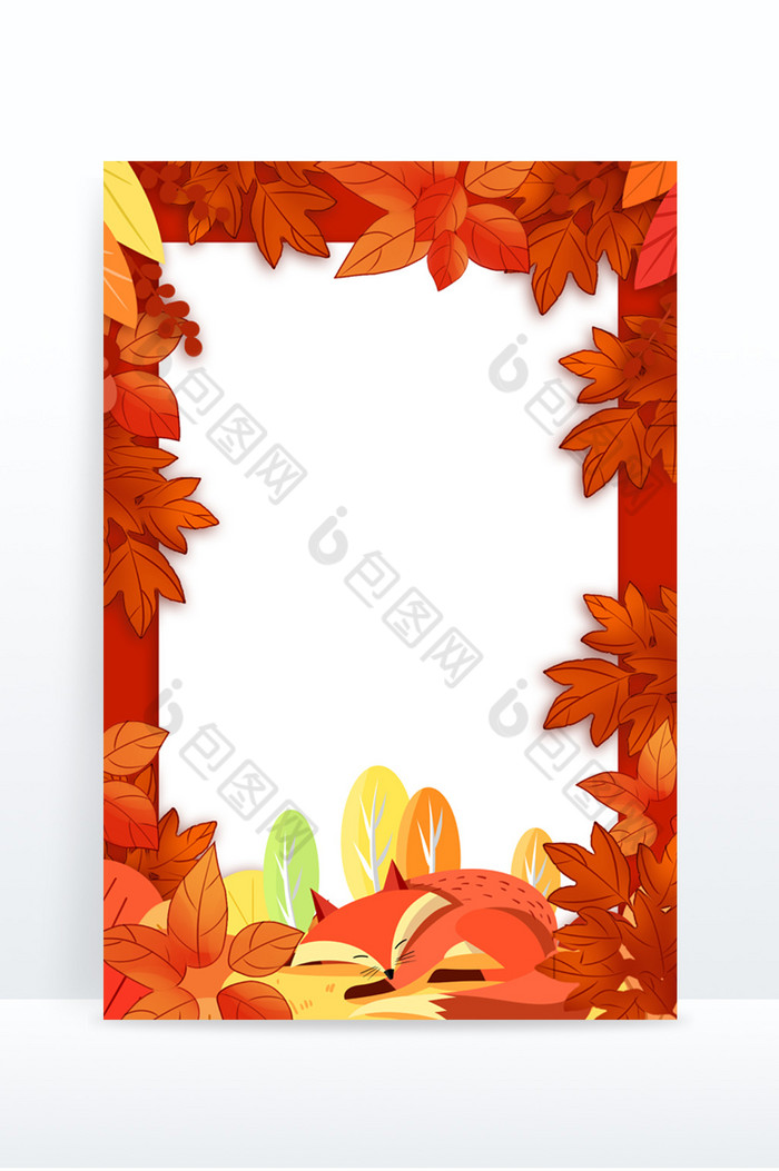 秋季树叶立秋秋天装饰边框活动图片图片