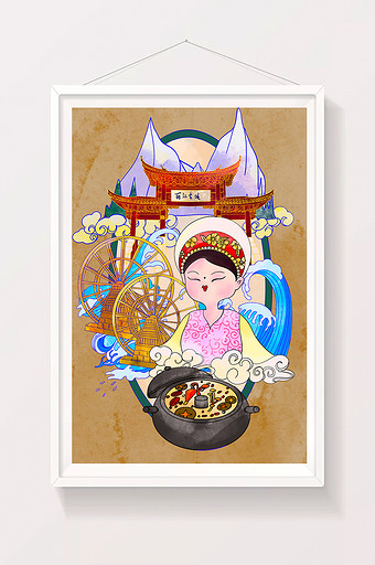 国潮云南丽江古城玉龙雪山旅行美食插画图片