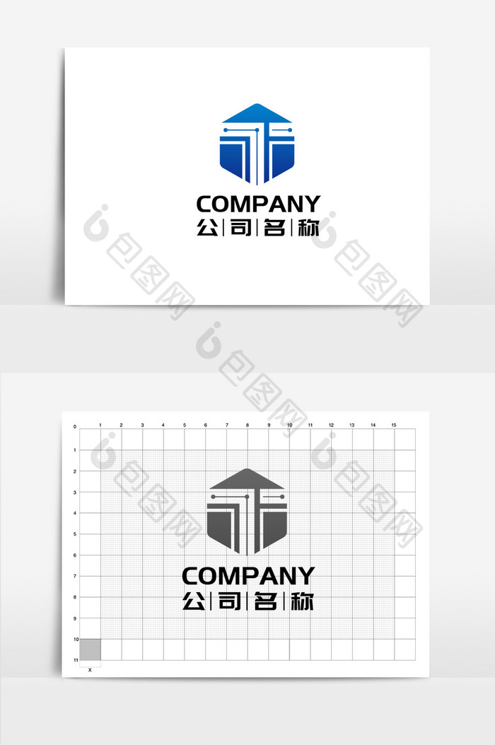 字母t组合蓝色渐变通用logo