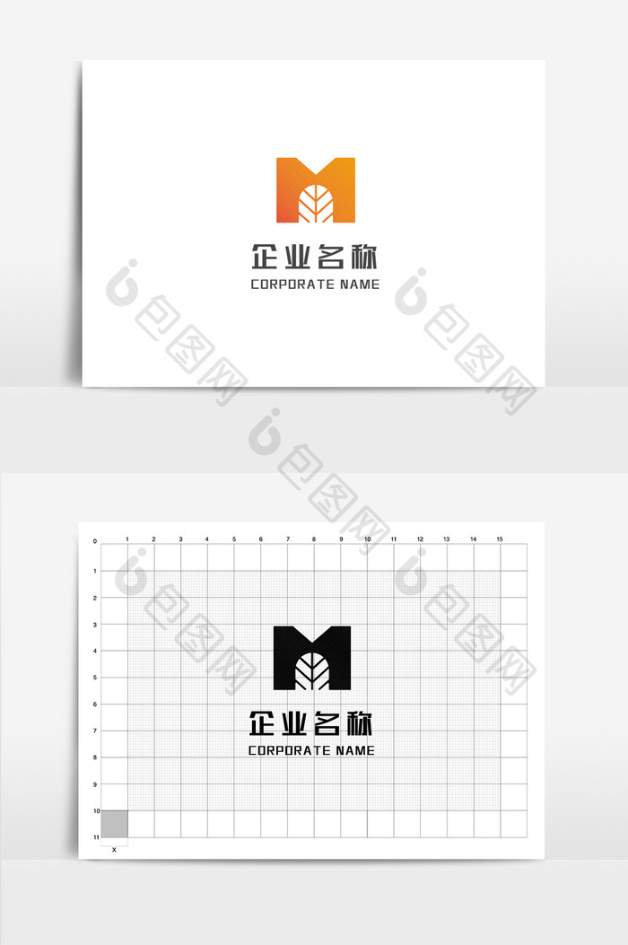 橙色渐变英文字母M教育行业LOGO