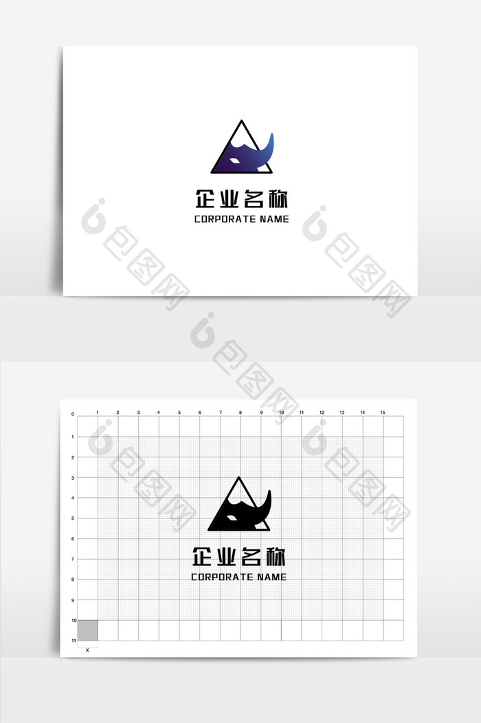 蓝黑渐变双色犀牛动物logo