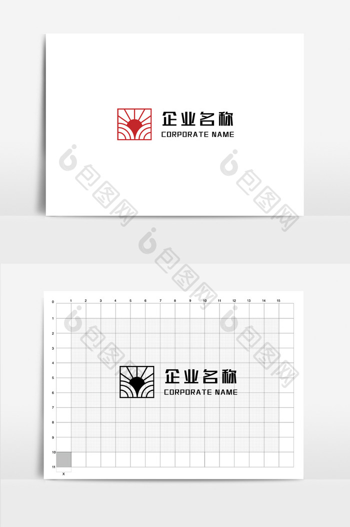 红色方形镂空线条太阳群山房地产logo