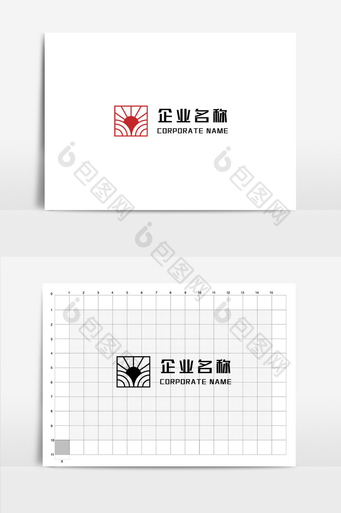 方形镂空线条太阳群山房地产logo图片图片