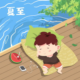 传统节气夏至小男孩游泳池边午睡动图GIF