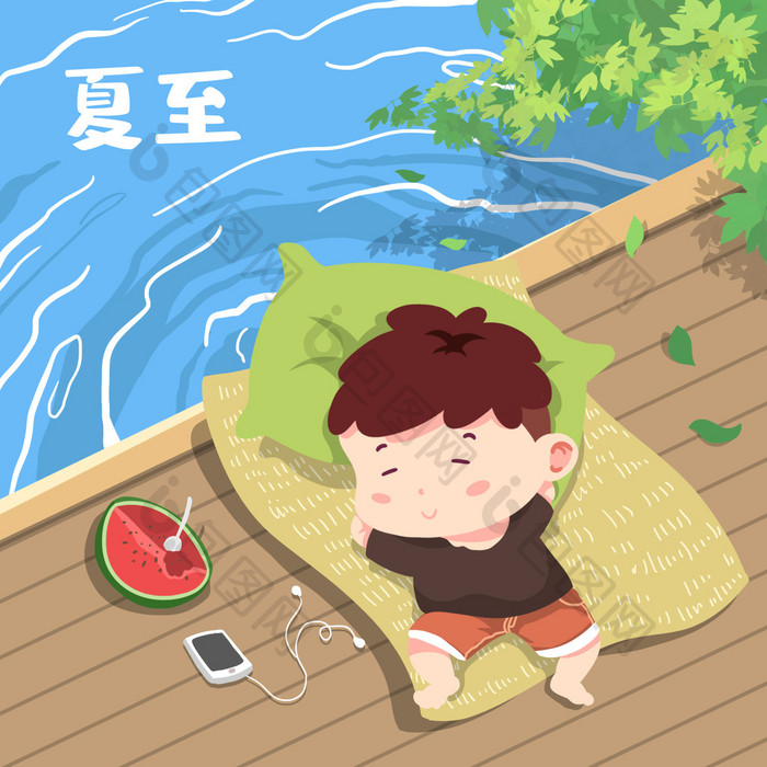 传统节气夏至小男孩游泳池边午睡动图GIF