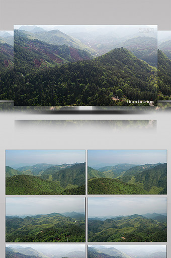 自然宁波四明山国家森林公园航拍图片