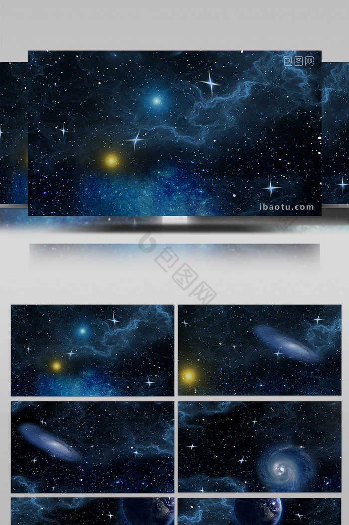 星空宇宙星星4K背景视频AE模板