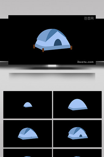 简单扁平画风户外装备类帐篷mg动画图片