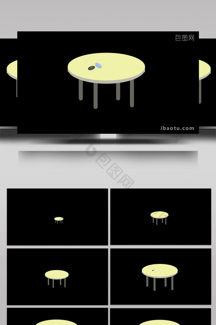 简单扁平画风家具类置物桌圆桌mg动画