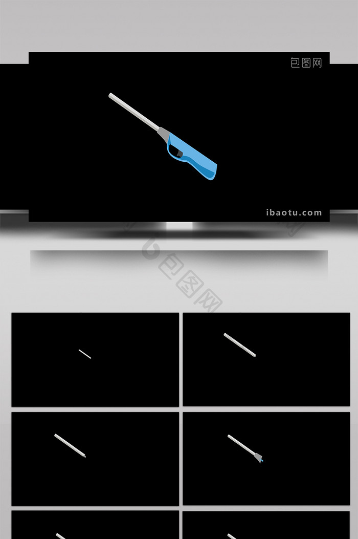 简单扁平风生活日用品煤气灶打火枪mg动画