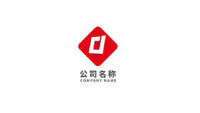 D字母LOGO 企业标志 红色