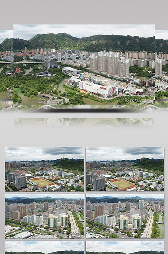 城市宁波温岭市建筑航拍图片