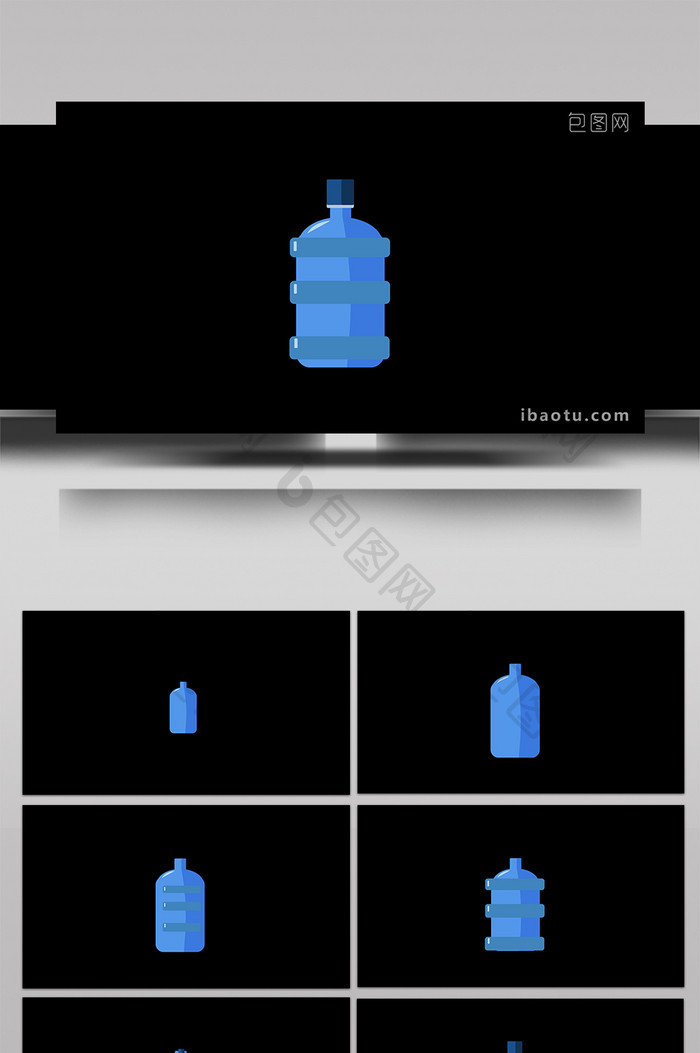 简单扁平画风生活日用品饮用水水桶mg动画