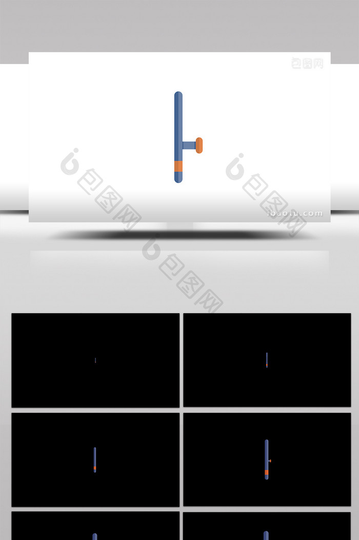 简单扁平画风生活用品类警棍mg动画