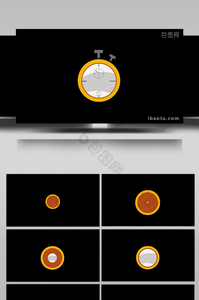 简单扁平画风生活用品类计时秒表mg动画