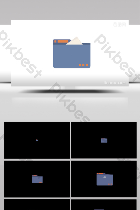 文件动画图片-文件动画素材免费下载-包图网