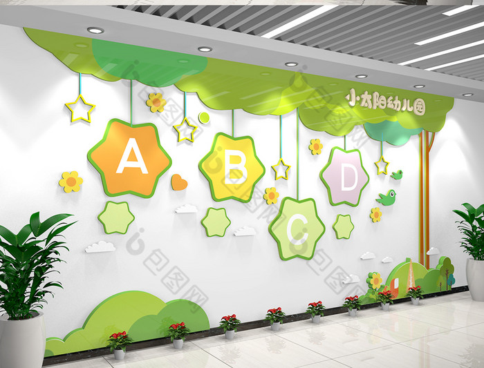 园大树风采墙照片墙文化墙素材免费下载,本次作品主题是装饰·装修