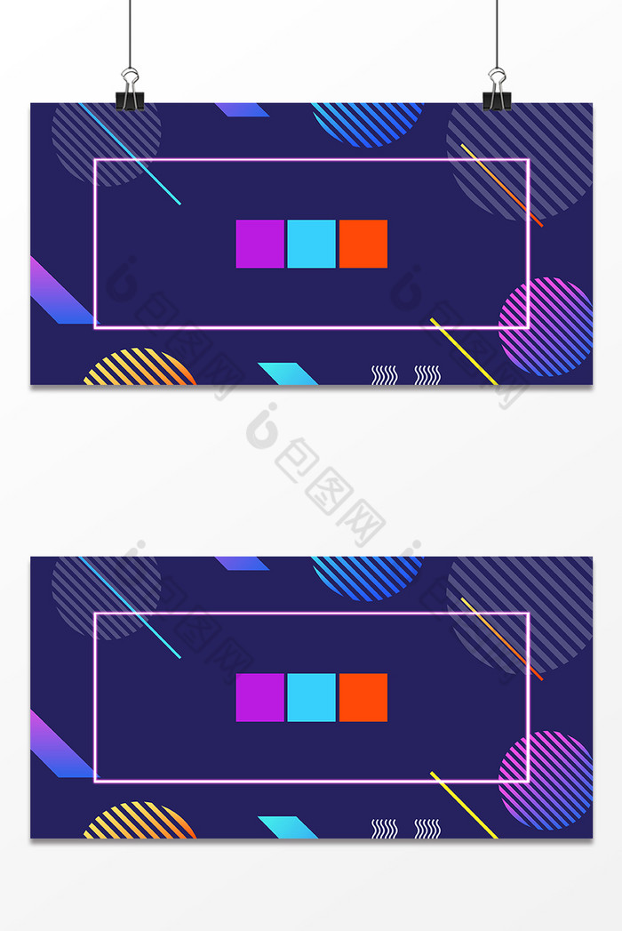 彩色几何酷炫电商图片图片