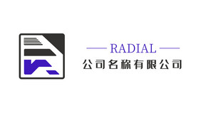 紫色R字母LOGO图标公司标志