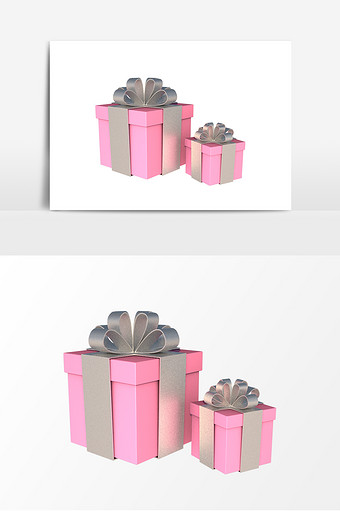 3D七夕礼物盒装饰元素图片