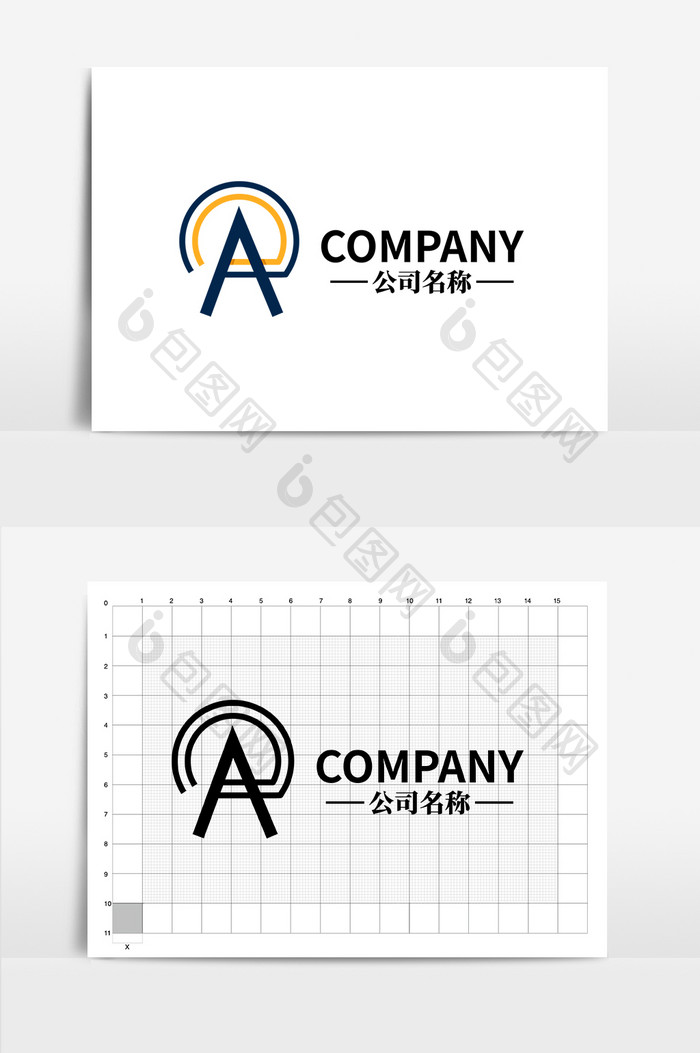 时尚大气字母A的LOGO设计