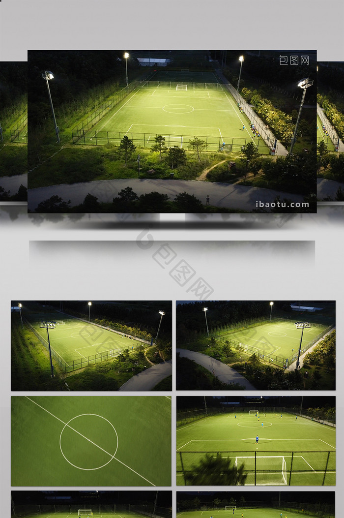 航拍写实足球场比赛夜景实拍视频