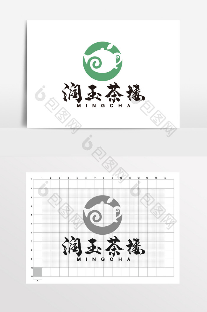 茶楼茶馆茶叶茶壶茶砖LOGO标志VI