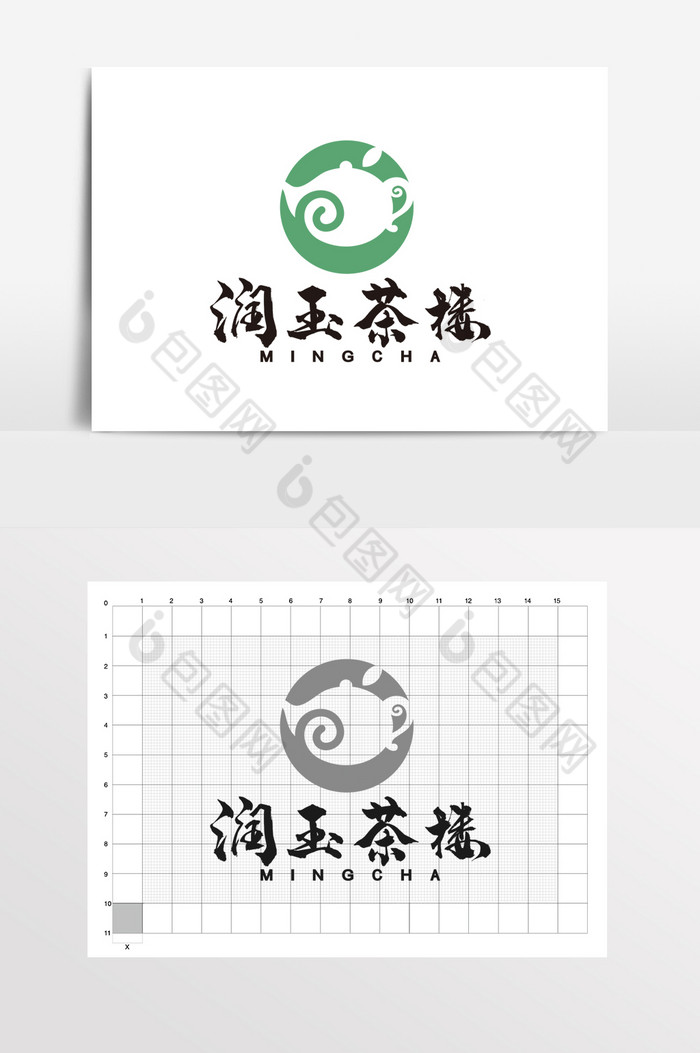 茶楼茶馆茶叶茶壶茶砖LOGO标志VI图片图片