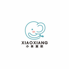 小象母婴童装用品店LOGO标志VI