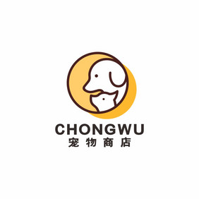 宠物医院猫狗宠物店用品LOGO标志VI