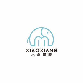 大象母婴用品儿童服装logo标志vi图片