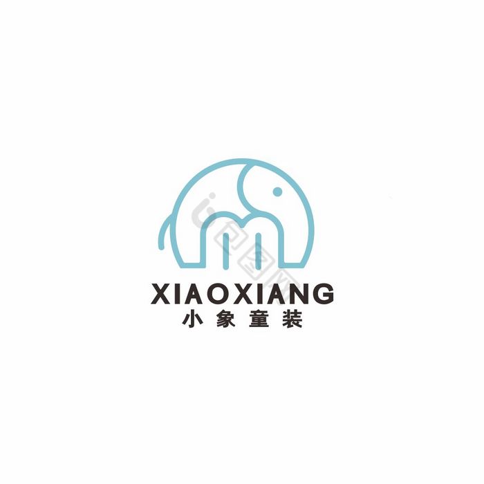 大象母婴用品儿童服装LOGO标志VI图片