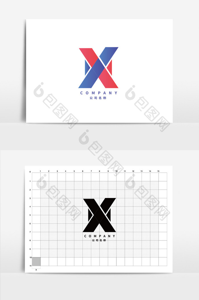 红色蓝色双色英文字母X图形logo