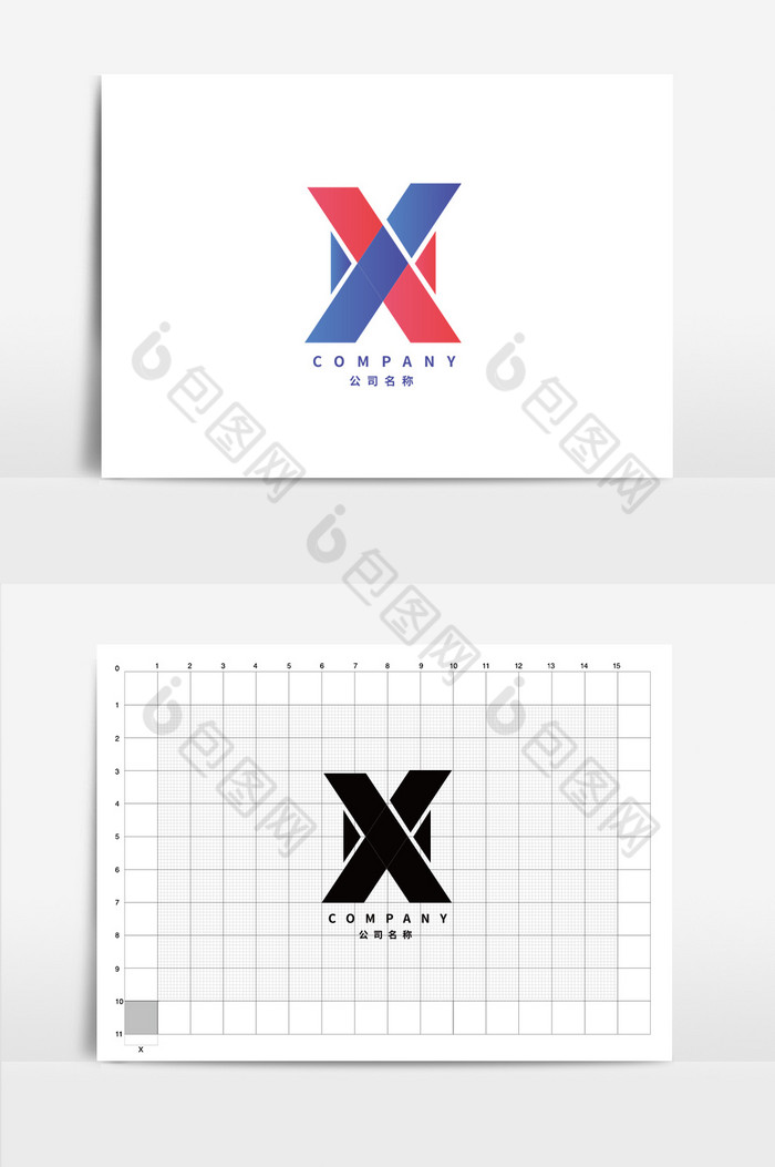 双色英文字母X图形logo图片图片