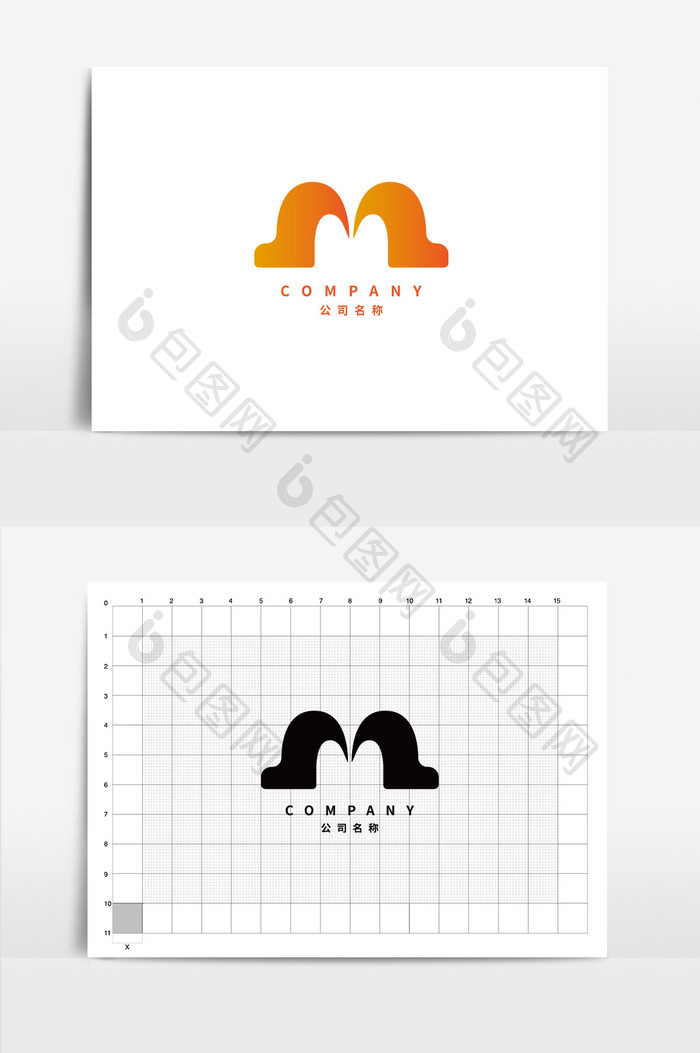 橙色渐变英文字母M图形拱门LOGO