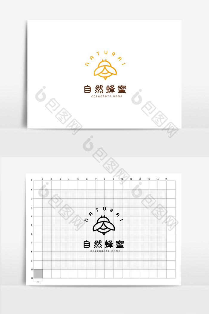 黄色渐变自然蜂蜜蜜蜂动物logo