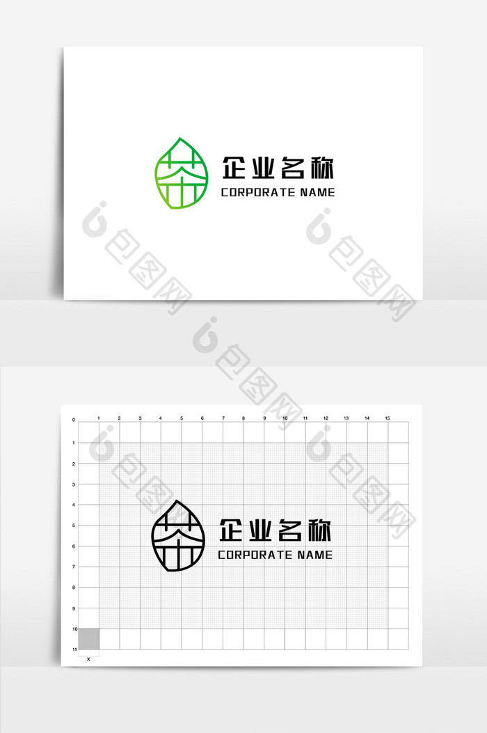 绿色渐变线条中文简约茶叶树叶LOGO