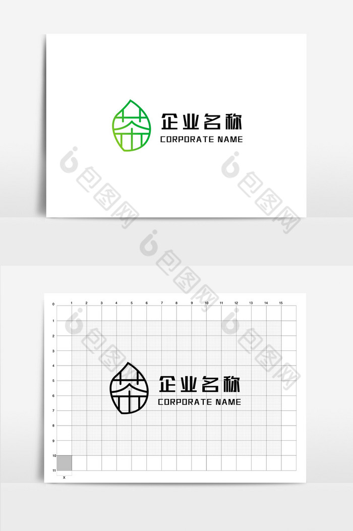 线条中文茶叶树叶LOGO图片图片